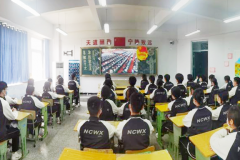 南充卫生学校各级团组织集中收看中国共产主义青年团成立100周年庆祝大会