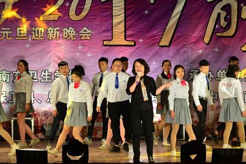 不忘初心·17前行—四川省南充卫生学校隆重举行2016年度表彰大会暨迎新元旦晚会
