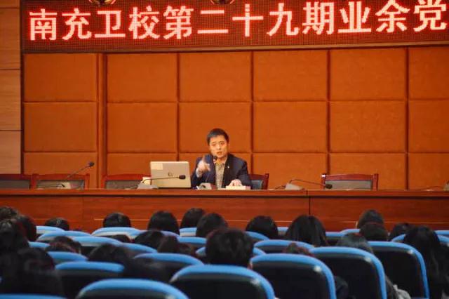 学习新时代中国特色社会主义思想 培养中国特色社会主义事业接班人