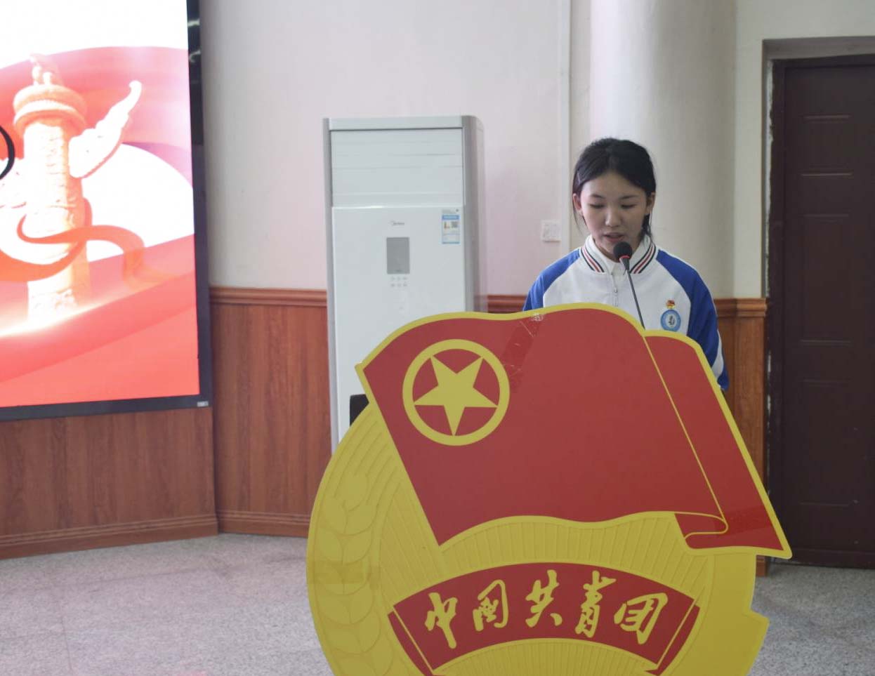 共青团四川省南充卫生学校委员会召开第三十届团委干部大会