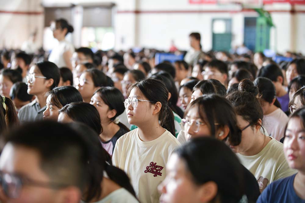 欢迎你！2024级新同学！